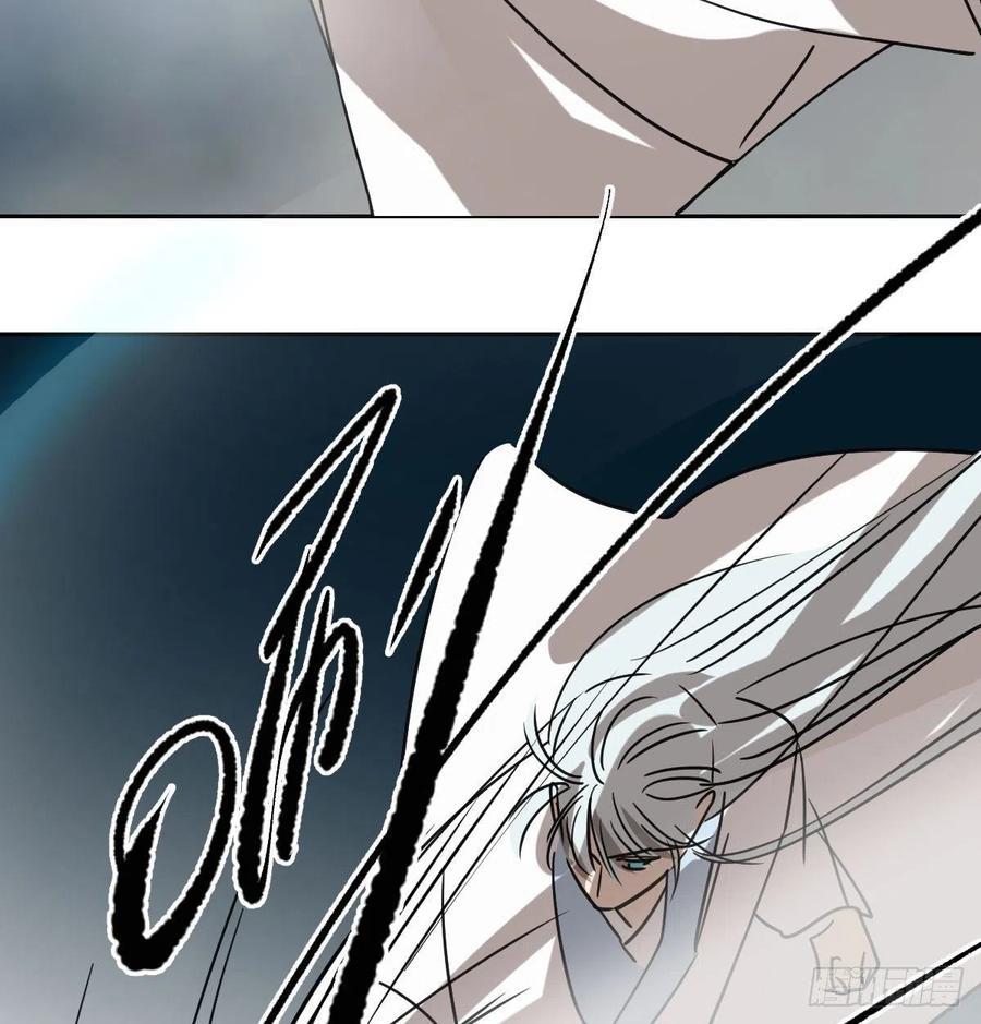 敖敖待捕韩漫全集-第145话 玄龙珠现身无删减无遮挡章节图片 
