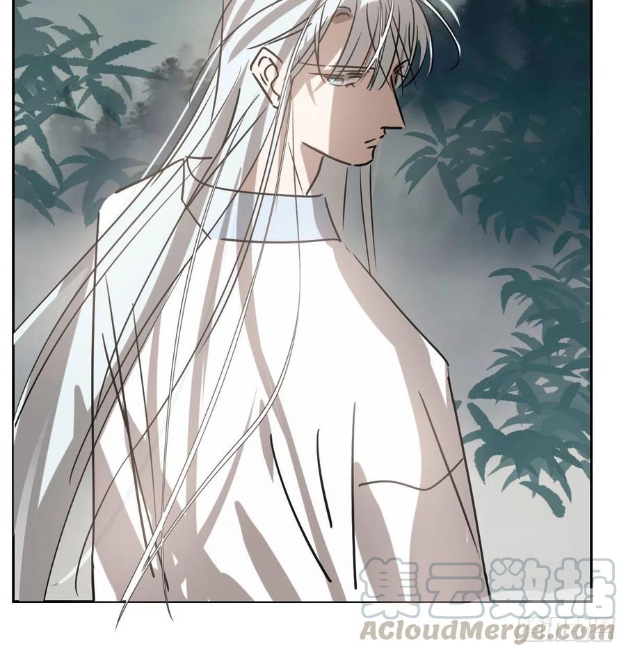 敖敖待捕韩漫全集-第145话 玄龙珠现身无删减无遮挡章节图片 