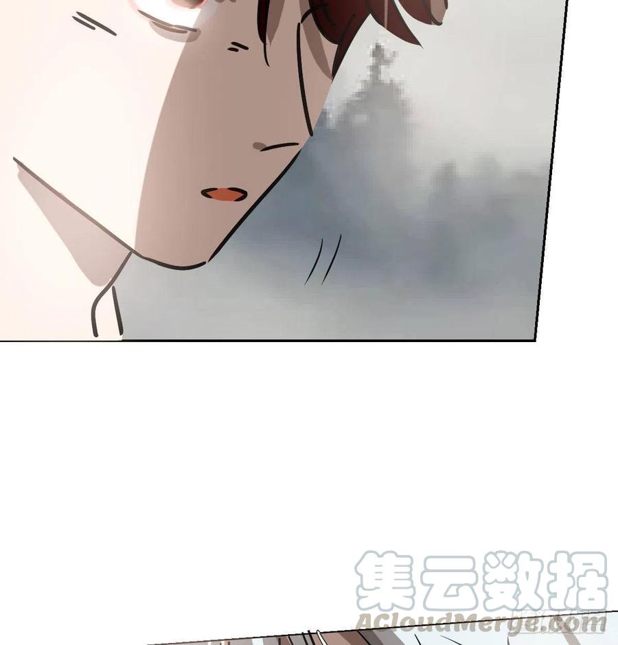 敖敖待捕韩漫全集-第145话 玄龙珠现身无删减无遮挡章节图片 