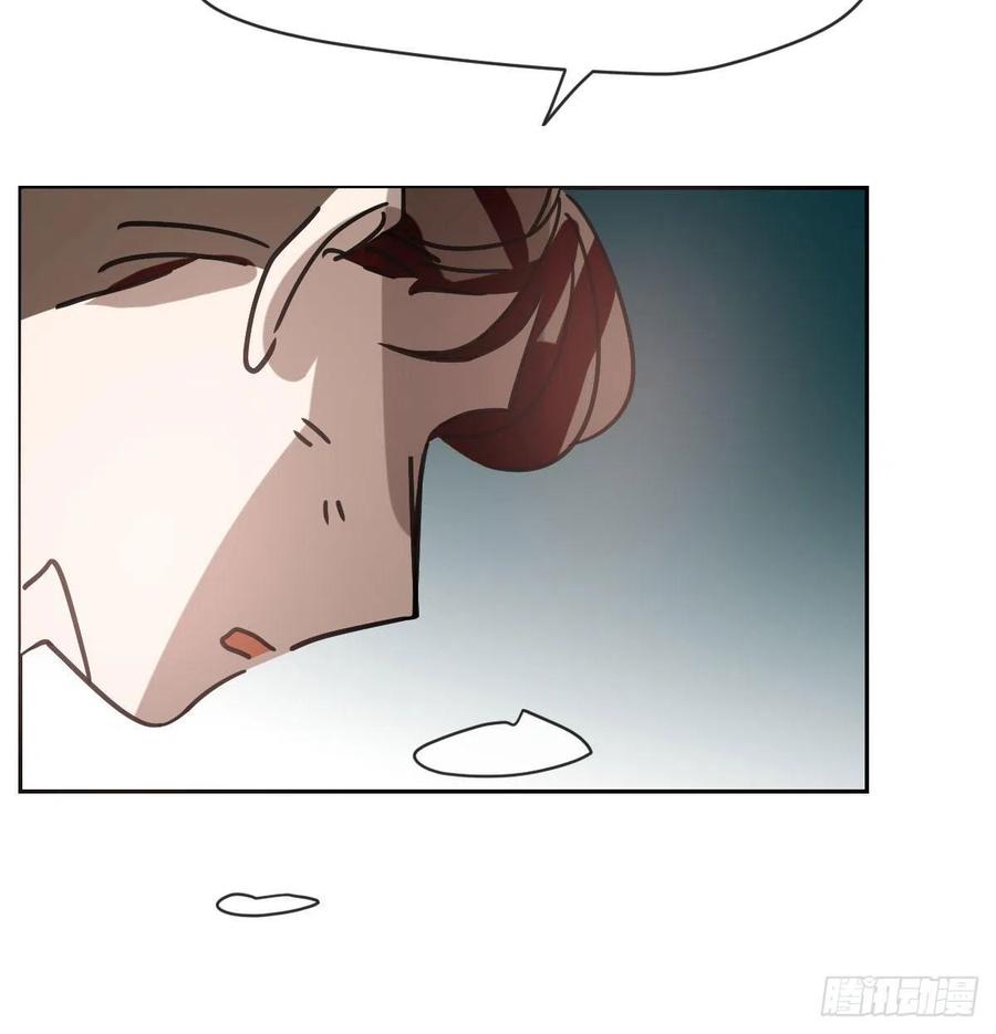 敖敖待捕韩漫全集-第145话 玄龙珠现身无删减无遮挡章节图片 