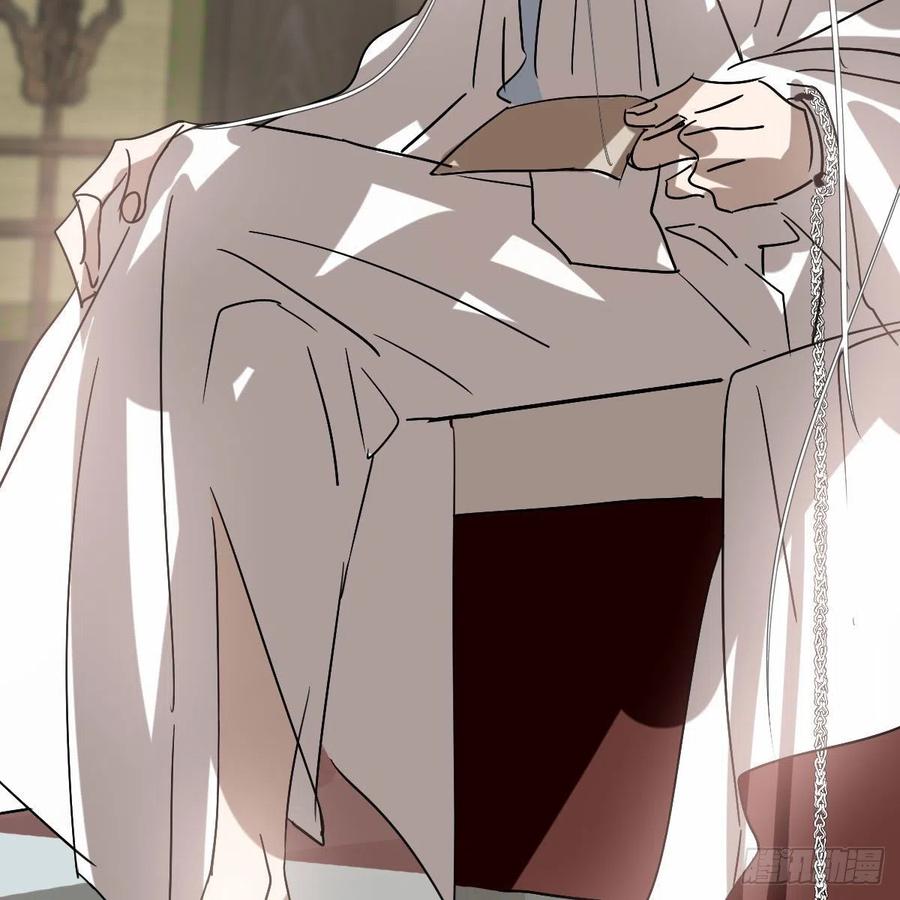 敖敖待捕韩漫全集-第145话 玄龙珠现身无删减无遮挡章节图片 