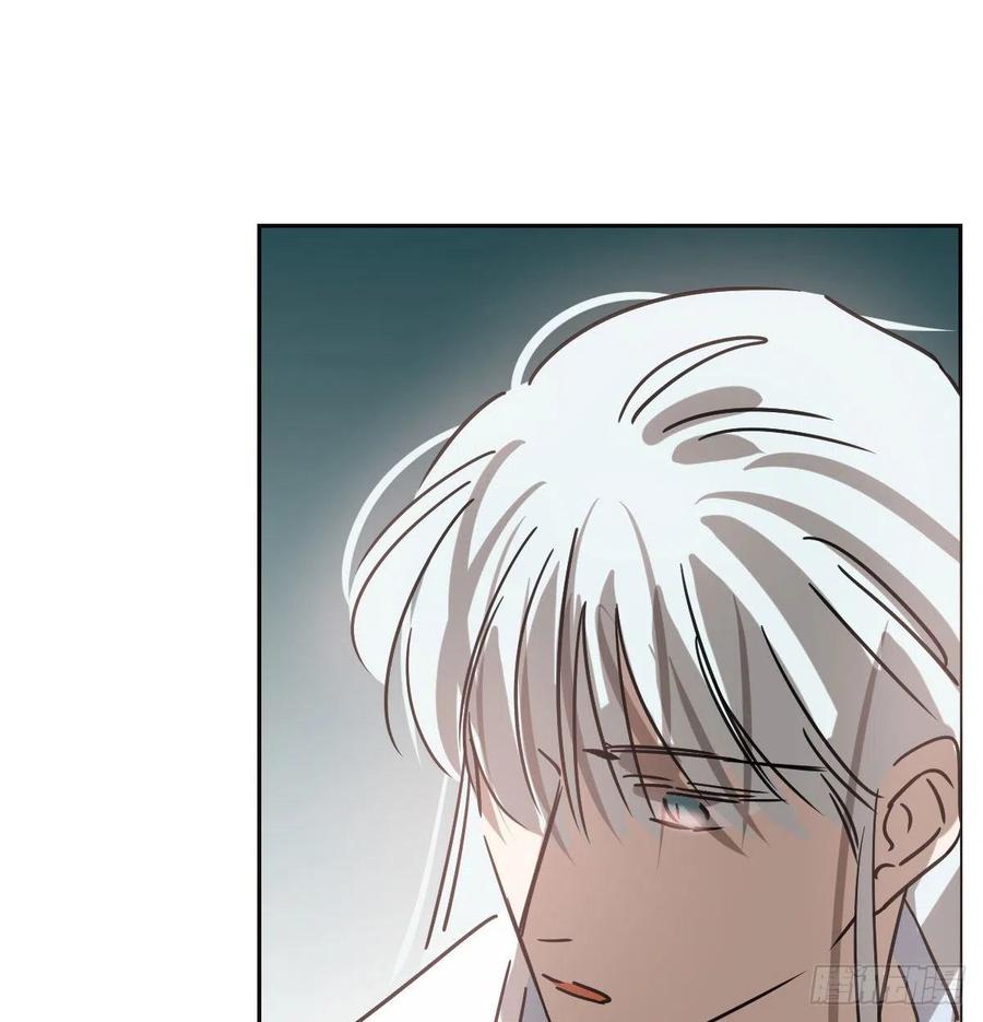 敖敖待捕韩漫全集-第145话 玄龙珠现身无删减无遮挡章节图片 
