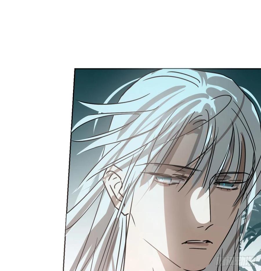 敖敖待捕韩漫全集-第145话 玄龙珠现身无删减无遮挡章节图片 