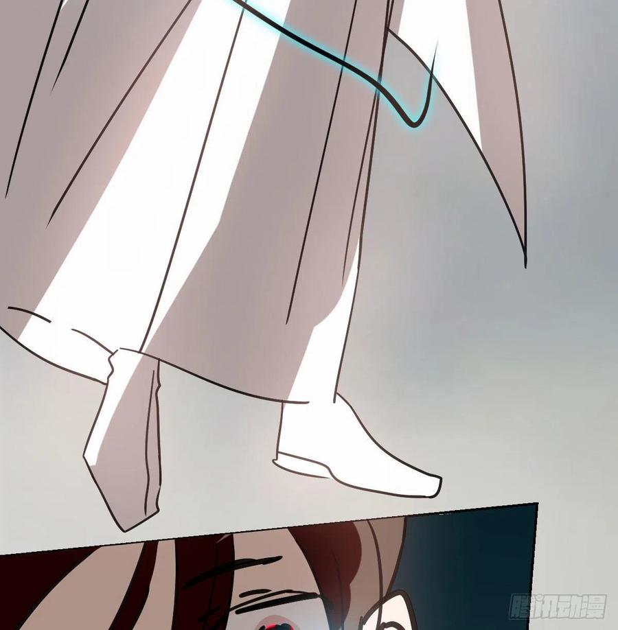 敖敖待捕韩漫全集-第145话 玄龙珠现身无删减无遮挡章节图片 