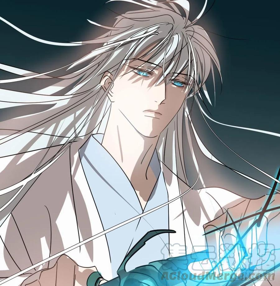 敖敖待捕韩漫全集-第145话 玄龙珠现身无删减无遮挡章节图片 