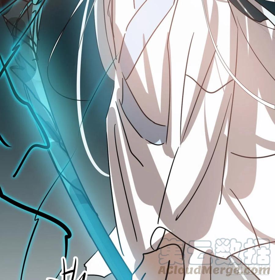 敖敖待捕韩漫全集-第145话 玄龙珠现身无删减无遮挡章节图片 