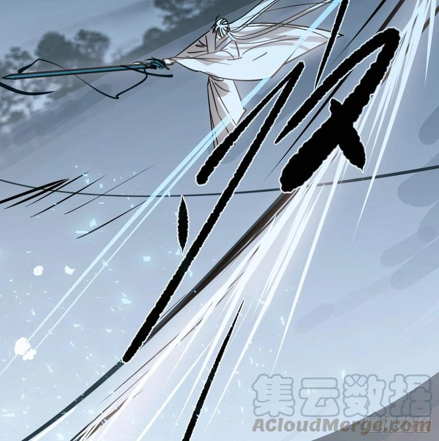 敖敖待捕韩漫全集-第146话 玄月打人无删减无遮挡章节图片 