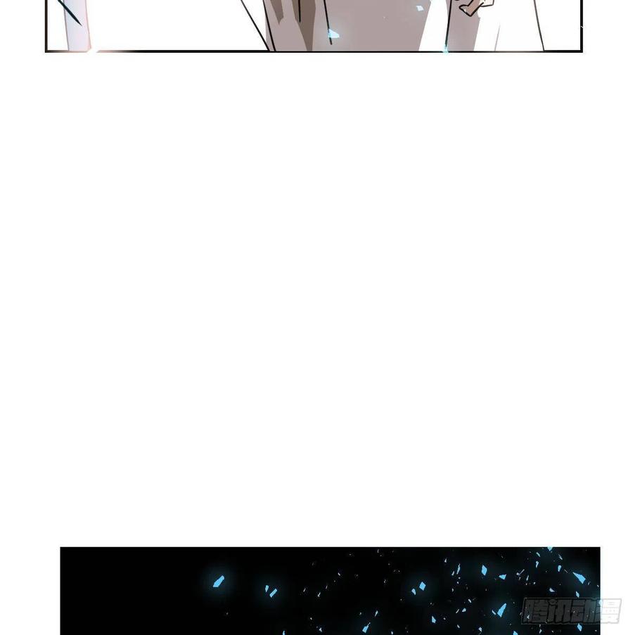 敖敖待捕韩漫全集-第146话 玄月打人无删减无遮挡章节图片 
