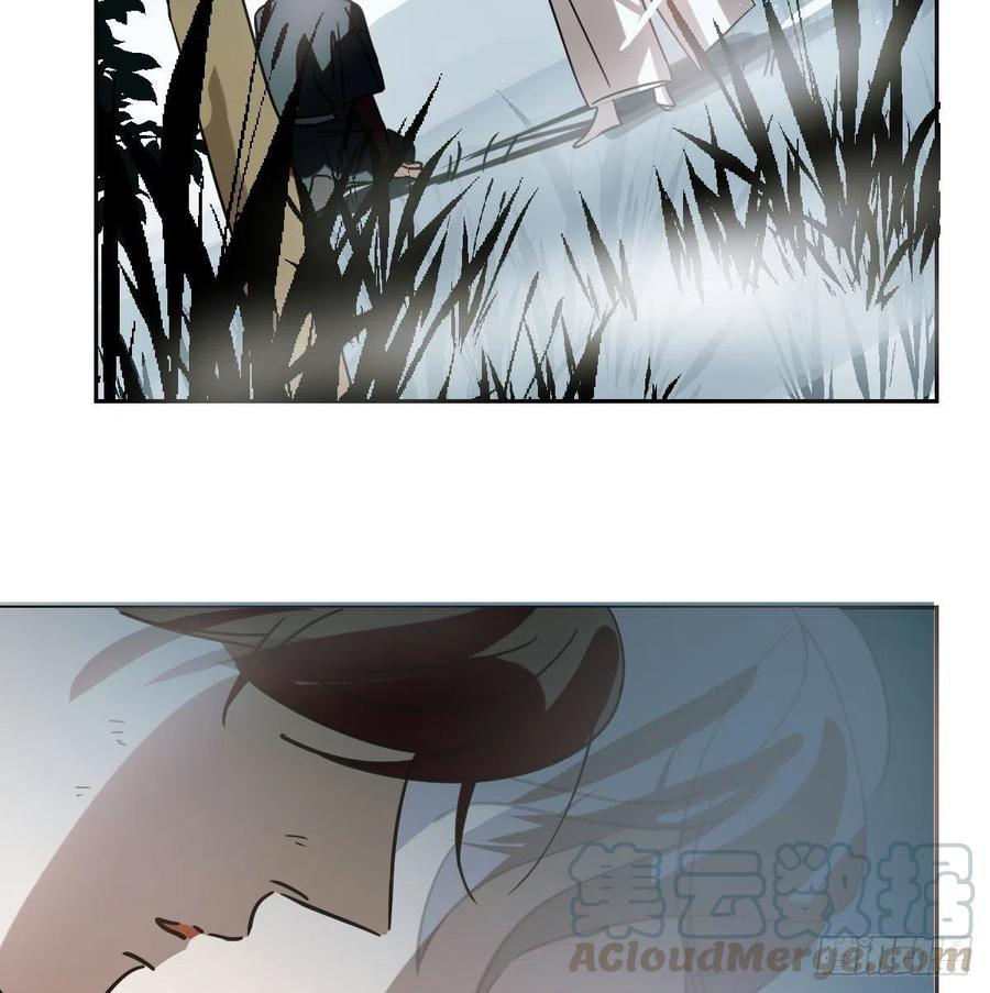 敖敖待捕韩漫全集-第146话 玄月打人无删减无遮挡章节图片 