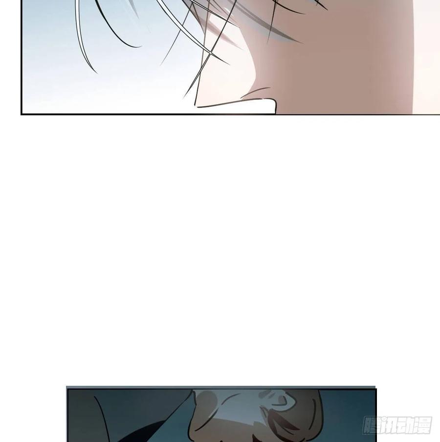 敖敖待捕韩漫全集-第146话 玄月打人无删减无遮挡章节图片 