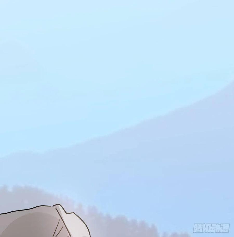 敖敖待捕韩漫全集-第146话 玄月打人无删减无遮挡章节图片 