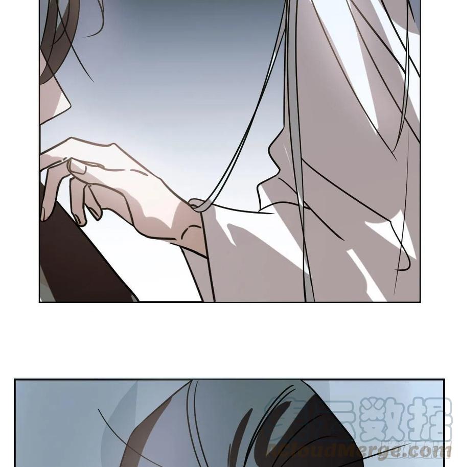 敖敖待捕韩漫全集-第146话 玄月打人无删减无遮挡章节图片 