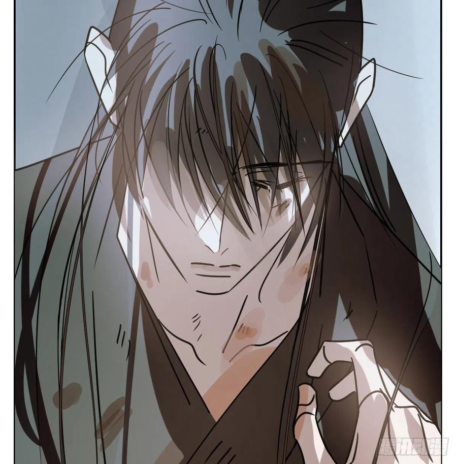 敖敖待捕韩漫全集-第146话 玄月打人无删减无遮挡章节图片 