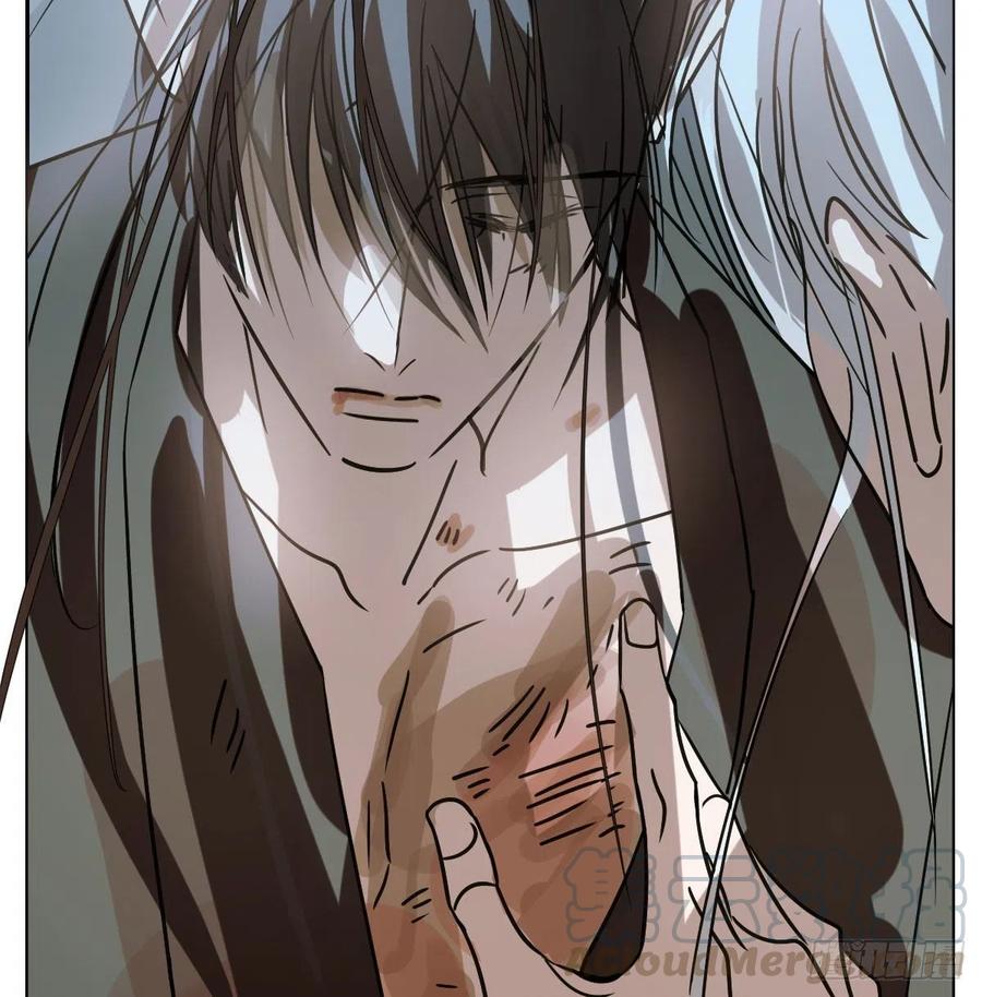 敖敖待捕韩漫全集-第146话 玄月打人无删减无遮挡章节图片 