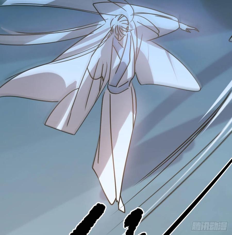 敖敖待捕韩漫全集-第146话 玄月打人无删减无遮挡章节图片 