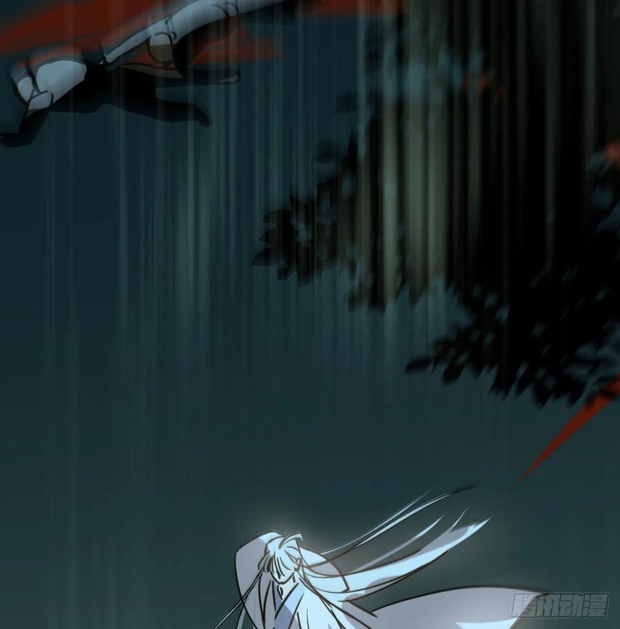 敖敖待捕韩漫全集-第146话 玄月打人无删减无遮挡章节图片 