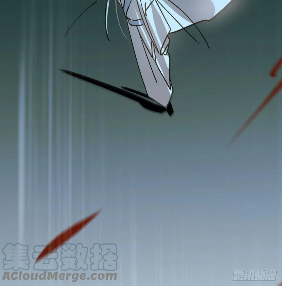 敖敖待捕韩漫全集-第146话 玄月打人无删减无遮挡章节图片 