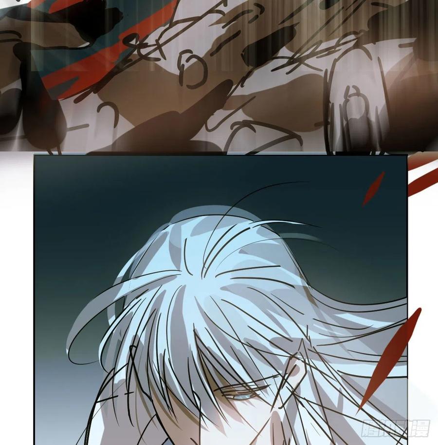 敖敖待捕韩漫全集-第146话 玄月打人无删减无遮挡章节图片 