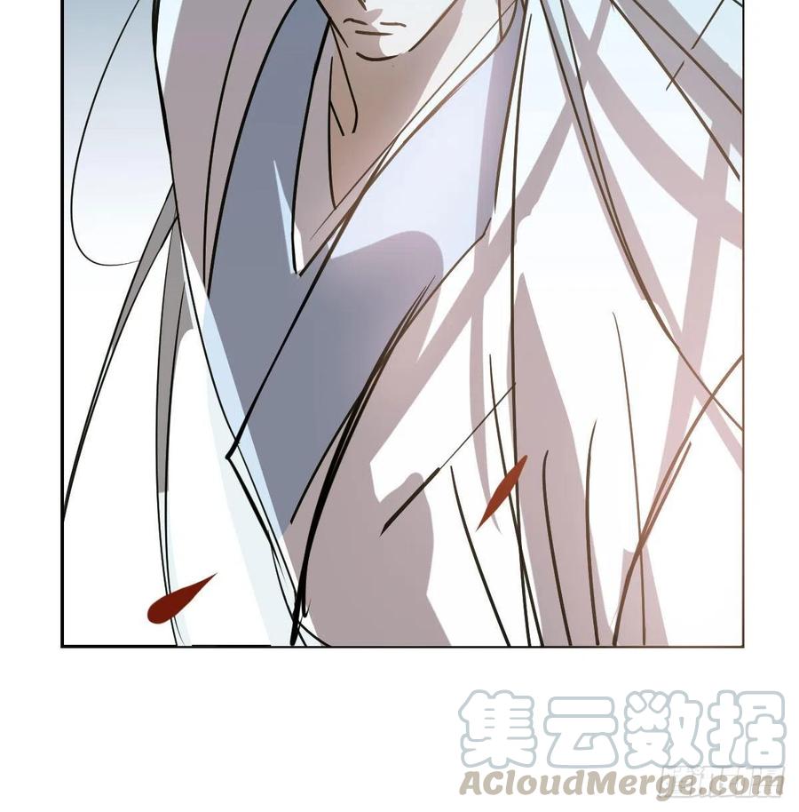 敖敖待捕韩漫全集-第146话 玄月打人无删减无遮挡章节图片 