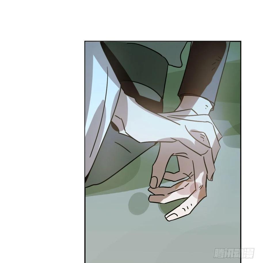敖敖待捕韩漫全集-第146话 玄月打人无删减无遮挡章节图片 