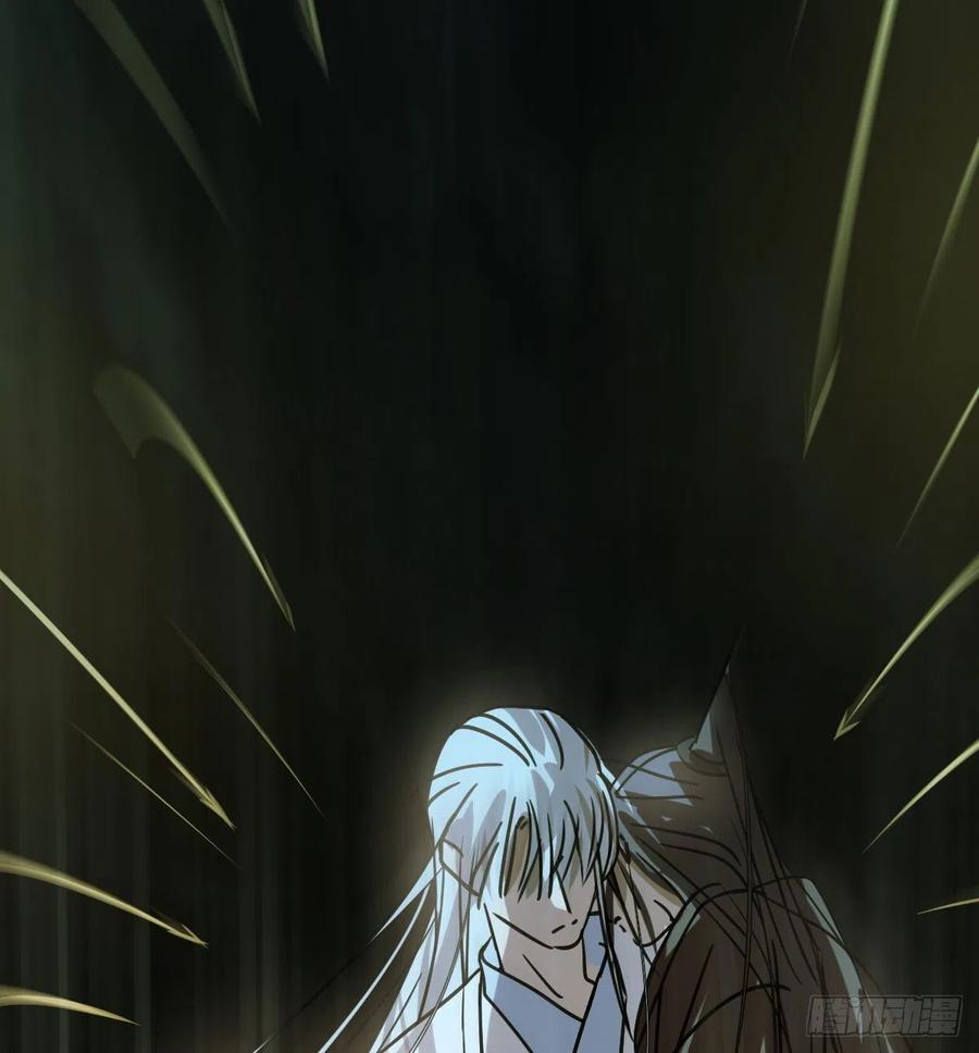 敖敖待捕韩漫全集-第146话 玄月打人无删减无遮挡章节图片 
