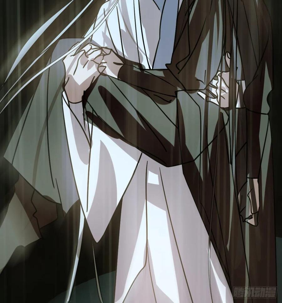 敖敖待捕韩漫全集-第146话 玄月打人无删减无遮挡章节图片 
