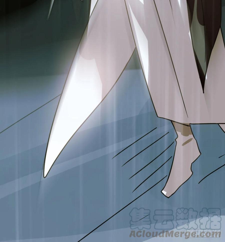 敖敖待捕韩漫全集-第146话 玄月打人无删减无遮挡章节图片 