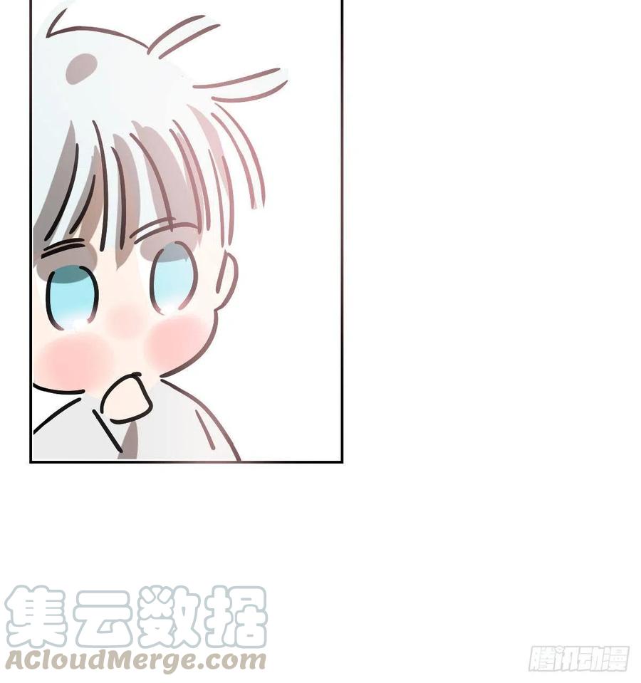 敖敖待捕韩漫全集-第146话 玄月打人无删减无遮挡章节图片 