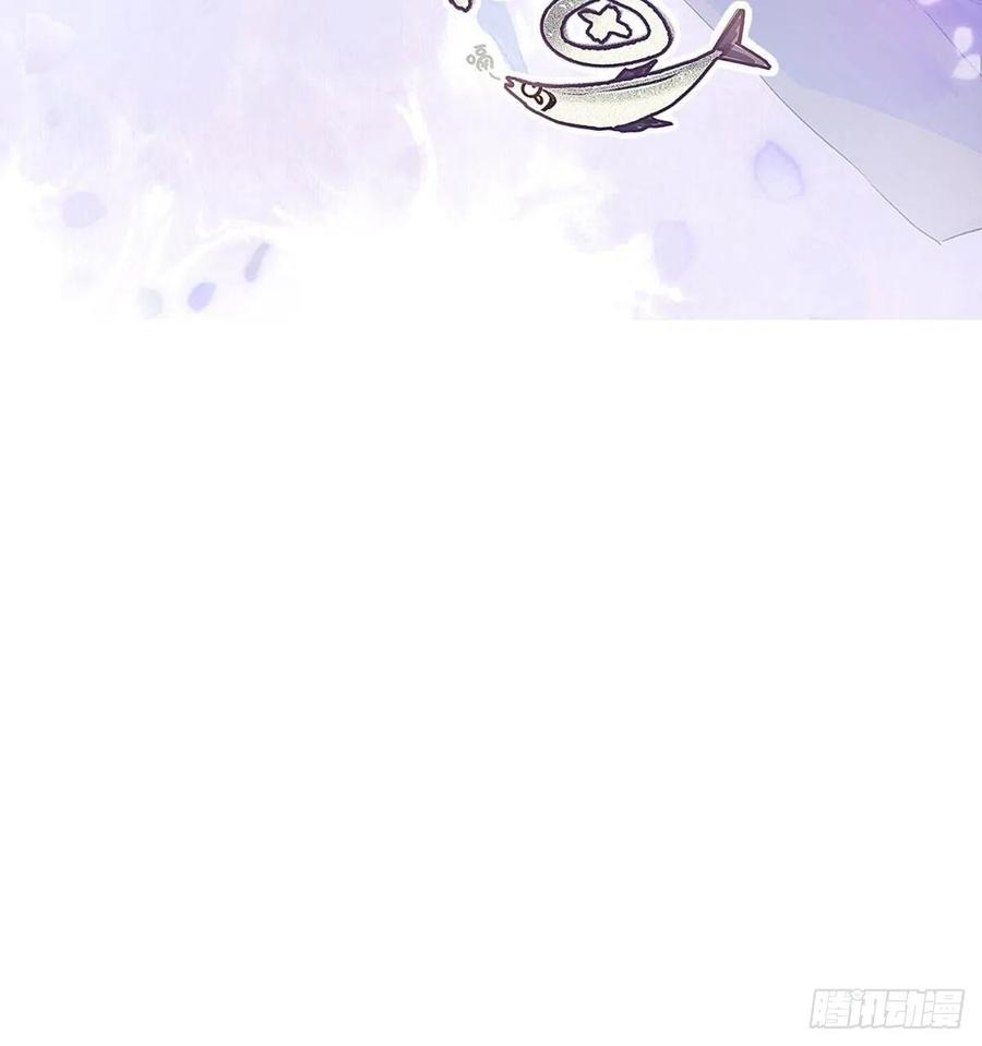 敖敖待捕韩漫全集-第146话 玄月打人无删减无遮挡章节图片 
