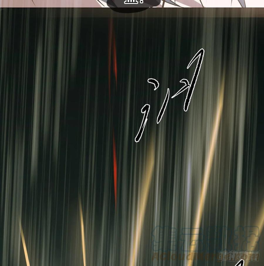 敖敖待捕韩漫全集-第147话 只愿为你无删减无遮挡章节图片 