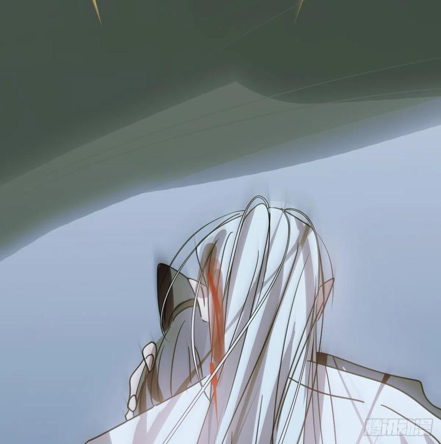 敖敖待捕韩漫全集-第147话 只愿为你无删减无遮挡章节图片 