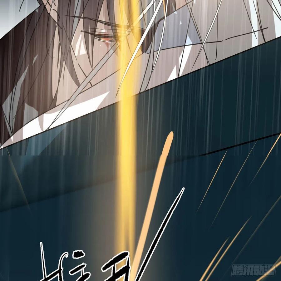 敖敖待捕韩漫全集-第147话 只愿为你无删减无遮挡章节图片 