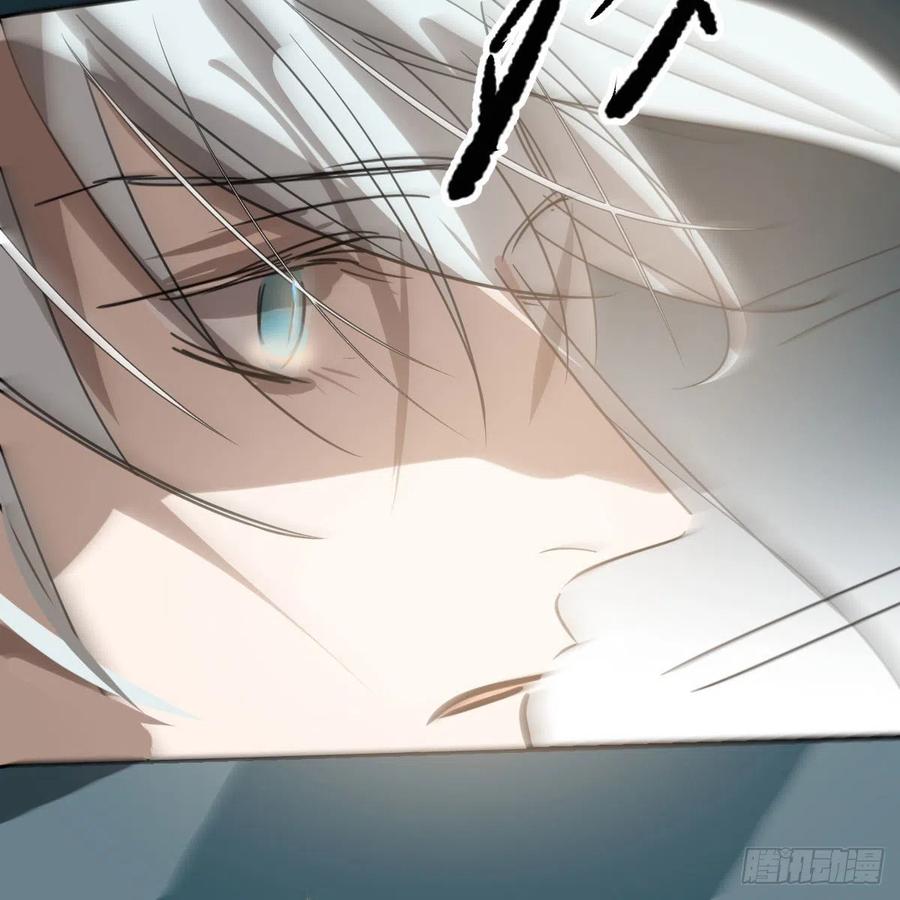 敖敖待捕韩漫全集-第147话 只愿为你无删减无遮挡章节图片 