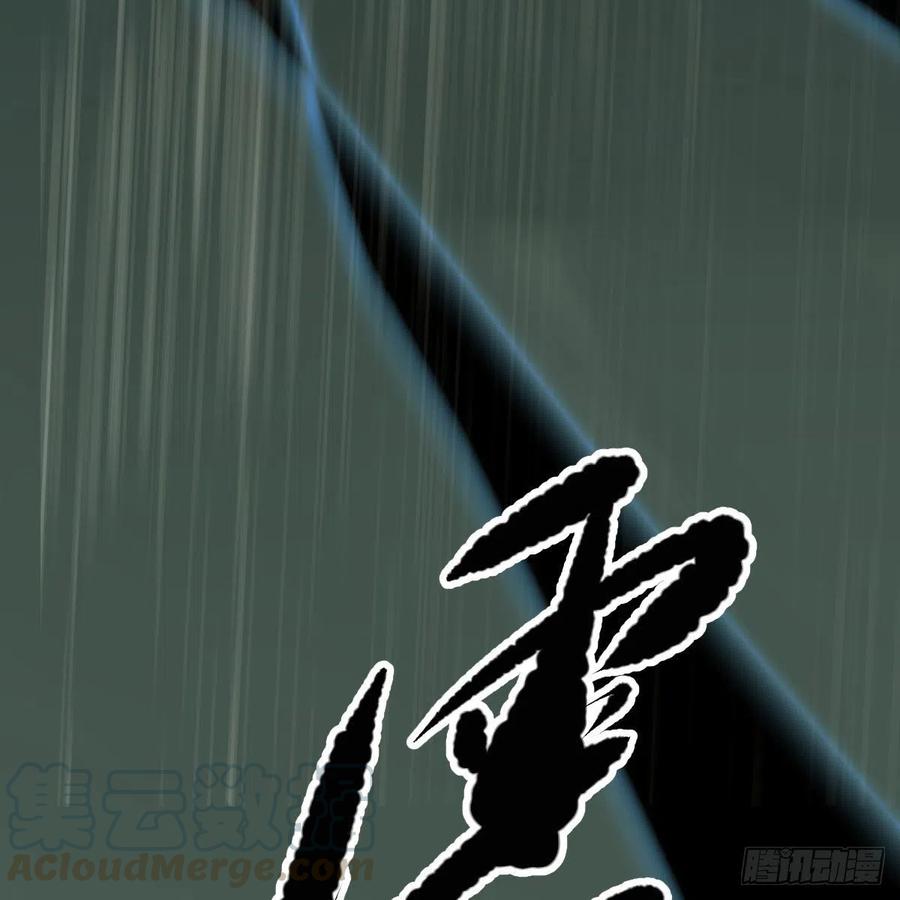 敖敖待捕韩漫全集-第147话 只愿为你无删减无遮挡章节图片 