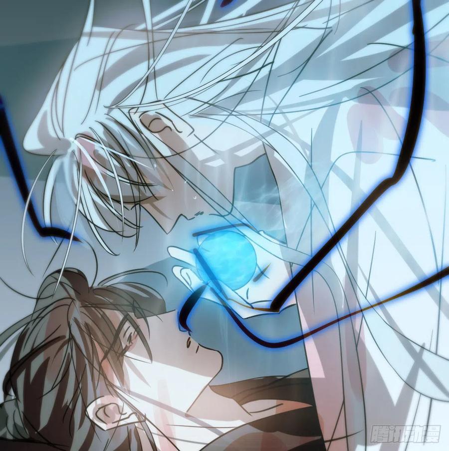 敖敖待捕韩漫全集-第147话 只愿为你无删减无遮挡章节图片 