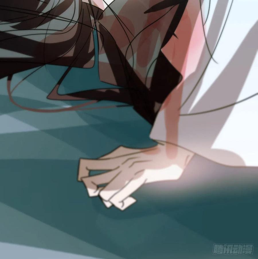 敖敖待捕韩漫全集-第147话 只愿为你无删减无遮挡章节图片 