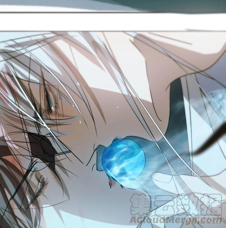 敖敖待捕韩漫全集-第147话 只愿为你无删减无遮挡章节图片 