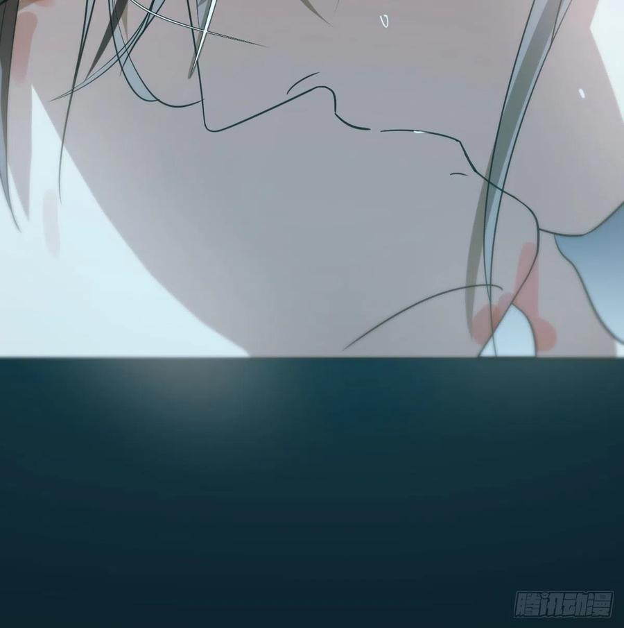 敖敖待捕韩漫全集-第147话 只愿为你无删减无遮挡章节图片 