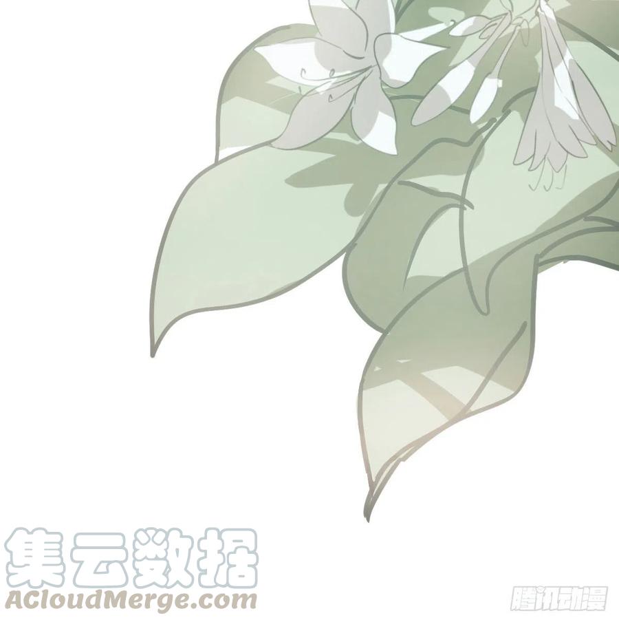 敖敖待捕韩漫全集-特别篇 气味（一）无删减无遮挡章节图片 