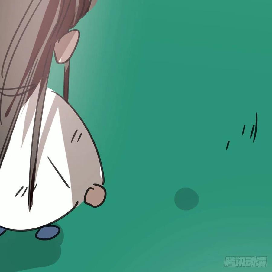 敖敖待捕韩漫全集-特别篇 气味（一）无删减无遮挡章节图片 