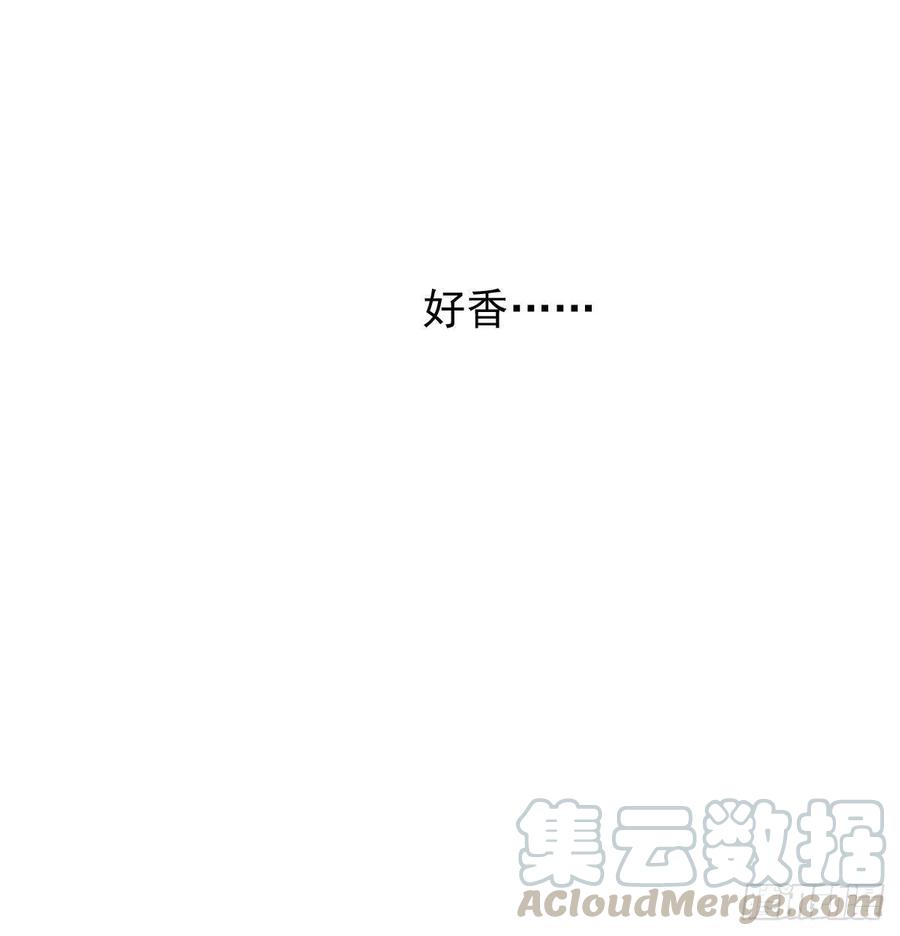 敖敖待捕韩漫全集-特别篇 气味（一）无删减无遮挡章节图片 