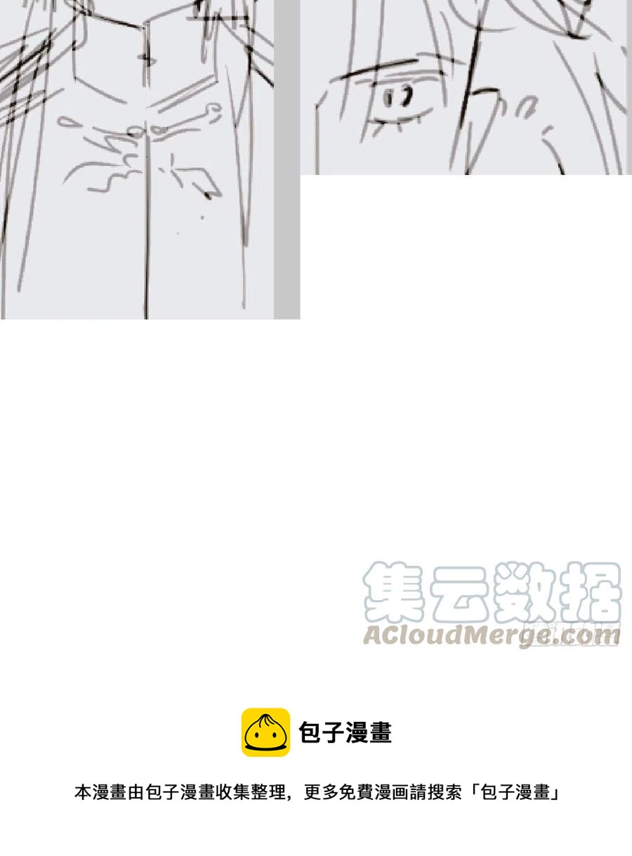 敖敖待捕韩漫全集-特别篇 气味（一）无删减无遮挡章节图片 