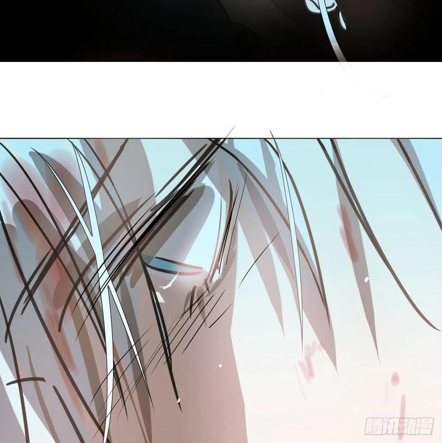 敖敖待捕韩漫全集-第148话 呜呜玄月无删减无遮挡章节图片 