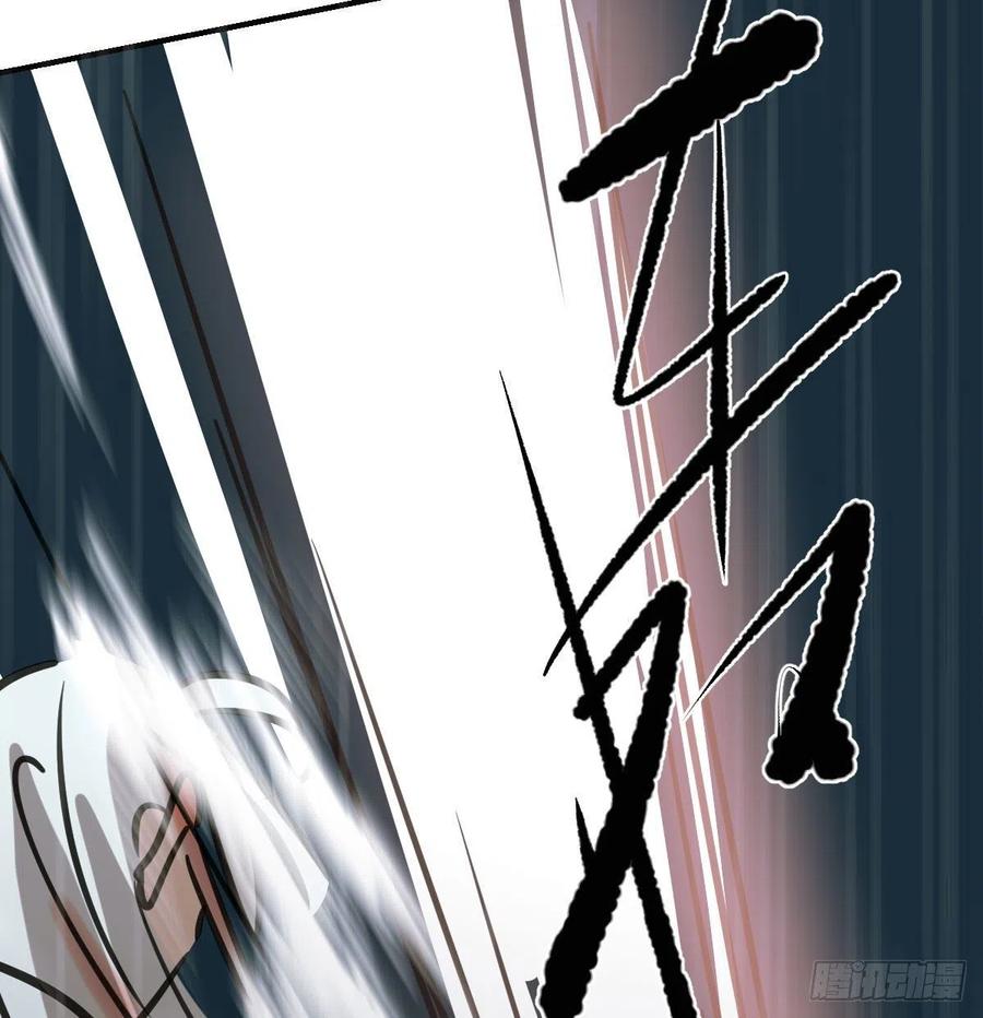 敖敖待捕韩漫全集-第148话 呜呜玄月无删减无遮挡章节图片 