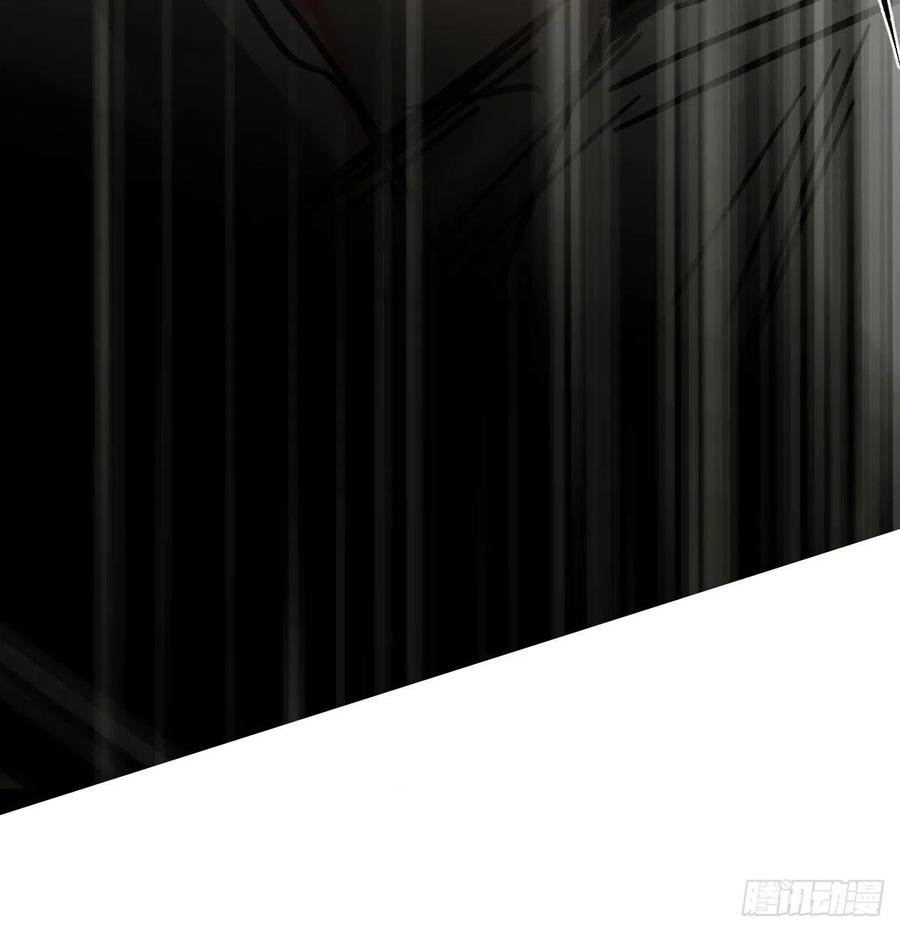 敖敖待捕韩漫全集-第148话 呜呜玄月无删减无遮挡章节图片 
