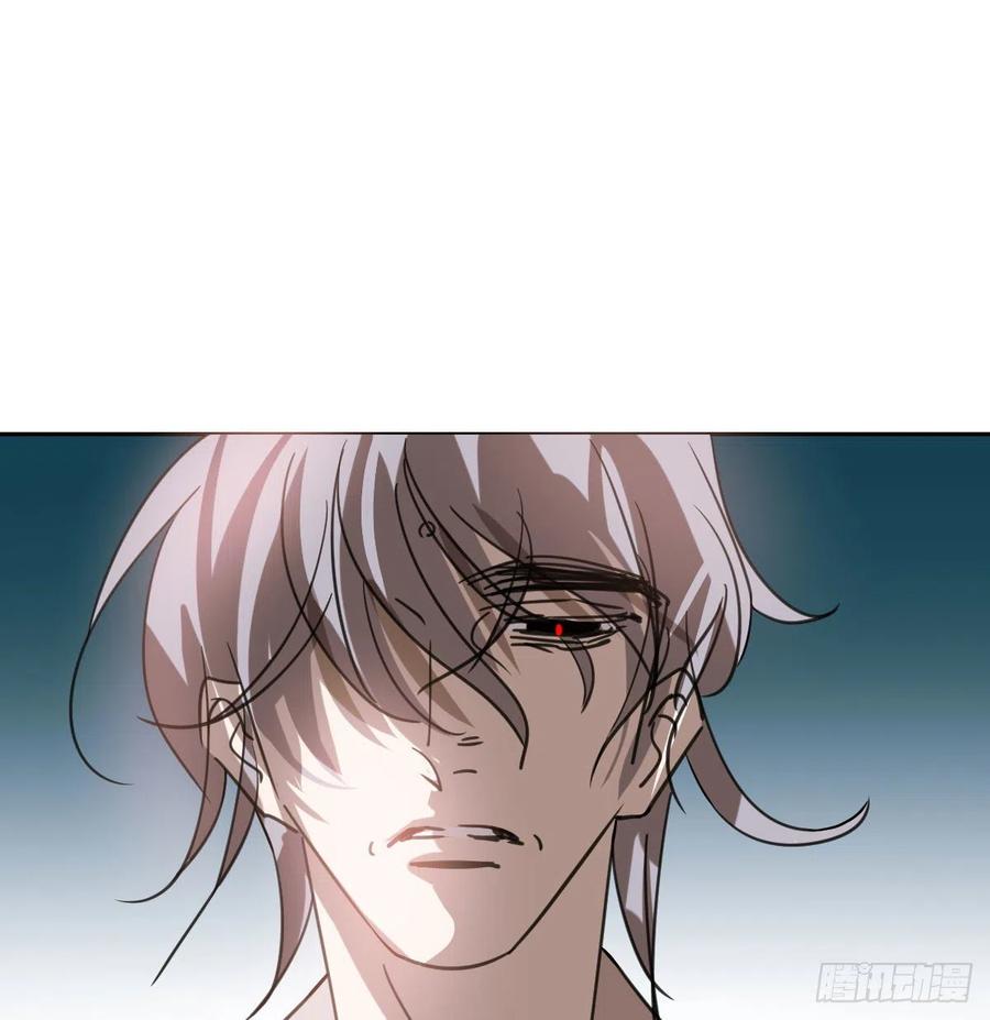 敖敖待捕韩漫全集-第148话 呜呜玄月无删减无遮挡章节图片 