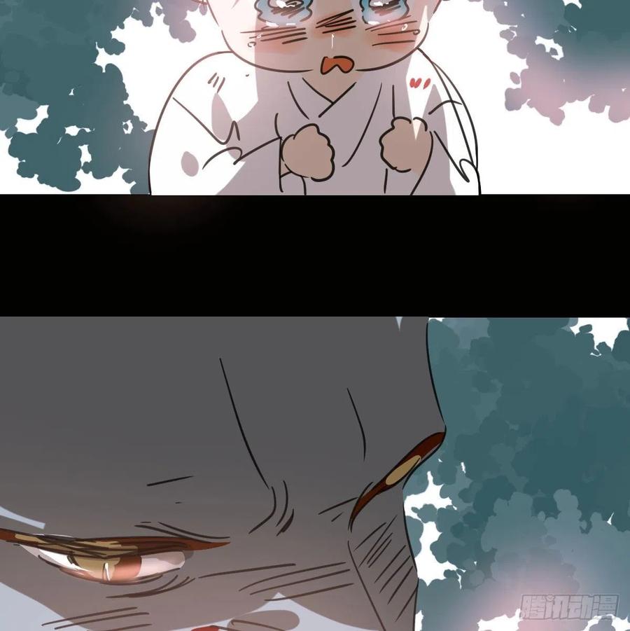 敖敖待捕韩漫全集-第148话 呜呜玄月无删减无遮挡章节图片 