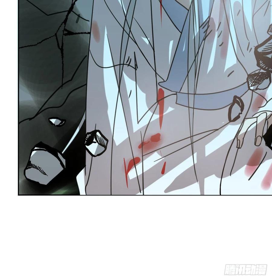 敖敖待捕韩漫全集-第148话 呜呜玄月无删减无遮挡章节图片 