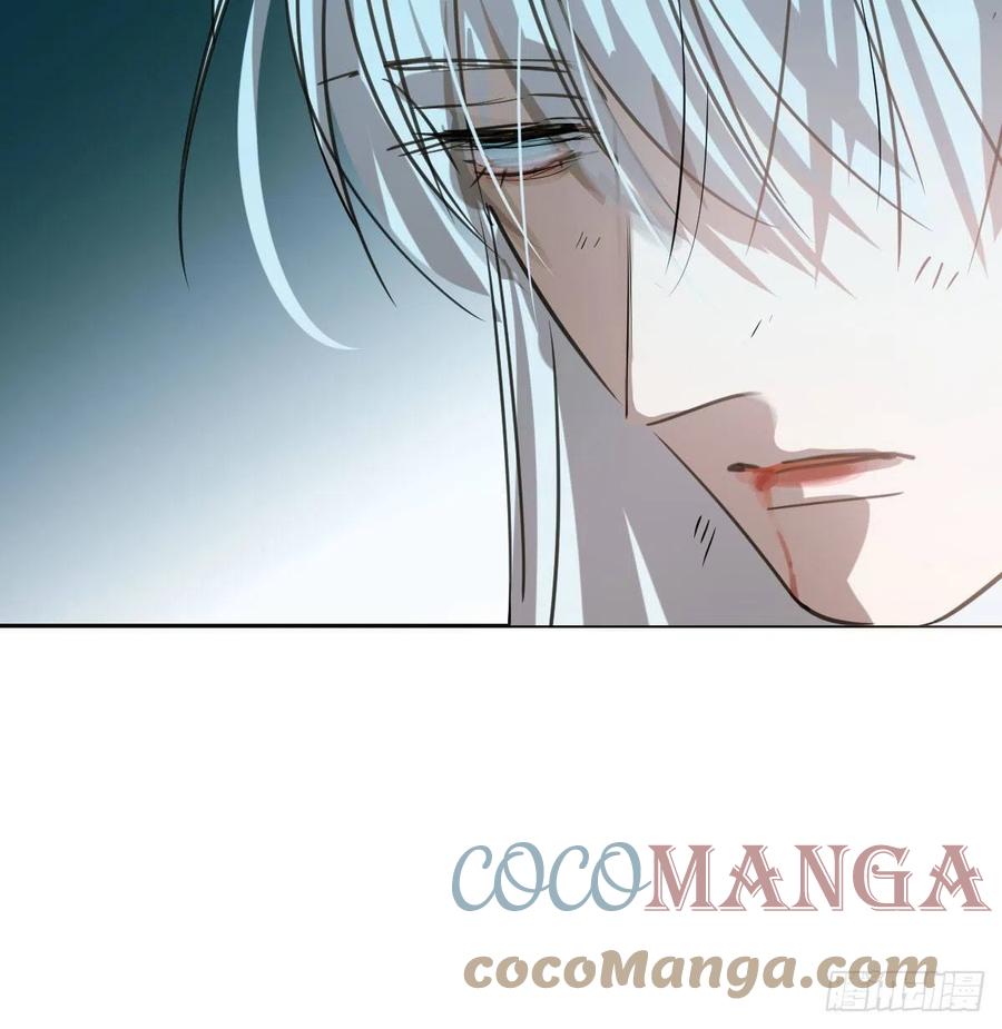 敖敖待捕韩漫全集-第148话 呜呜玄月无删减无遮挡章节图片 