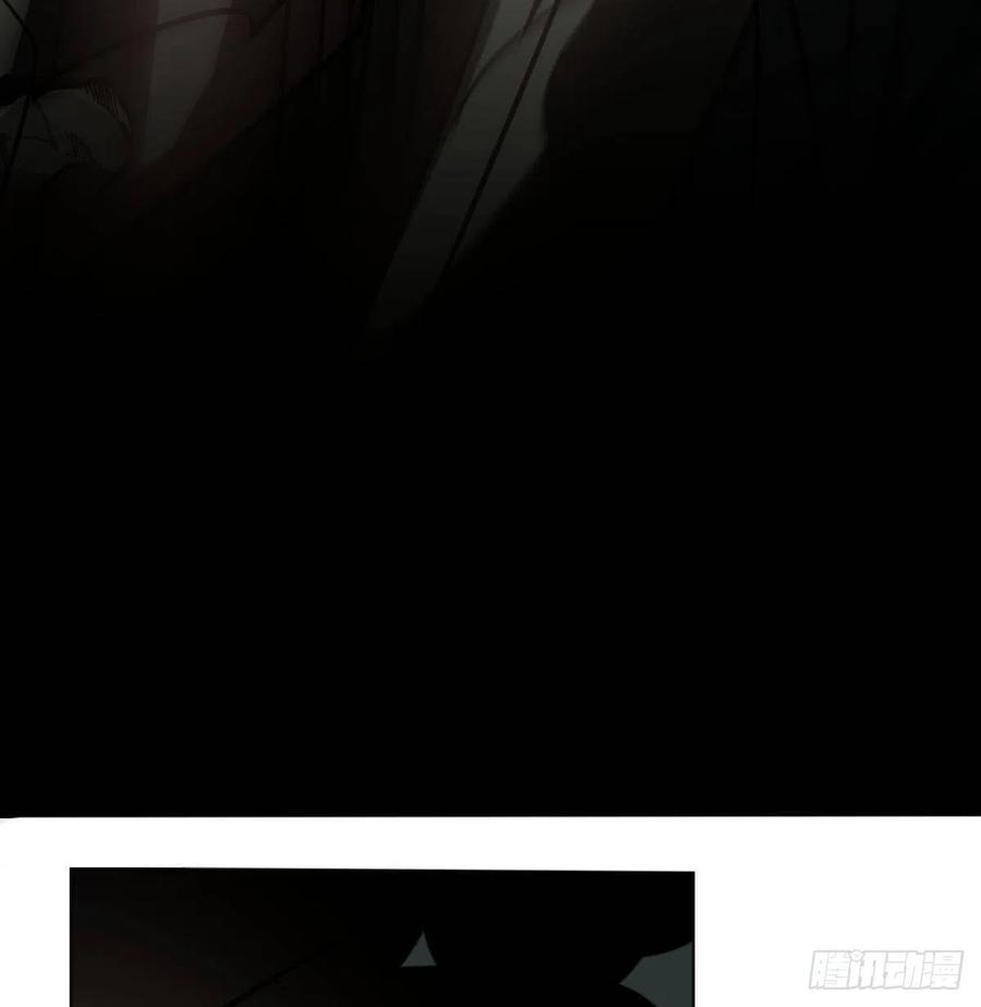 敖敖待捕韩漫全集-第148话 呜呜玄月无删减无遮挡章节图片 